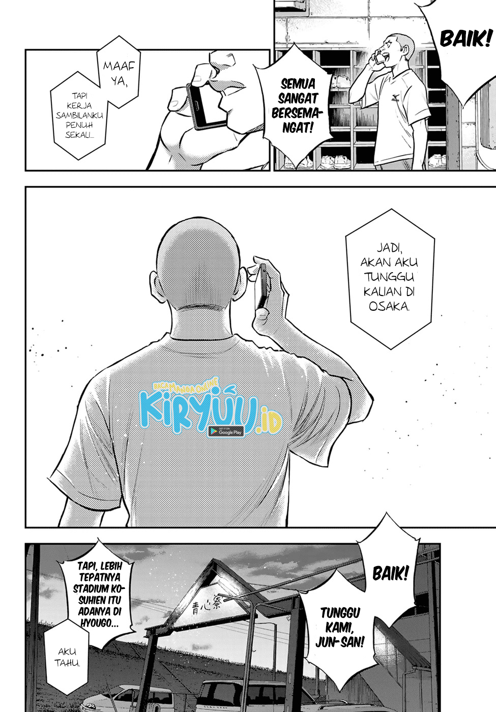 Diamond no Ace Act 2 Chapter 262 Gambar 18
