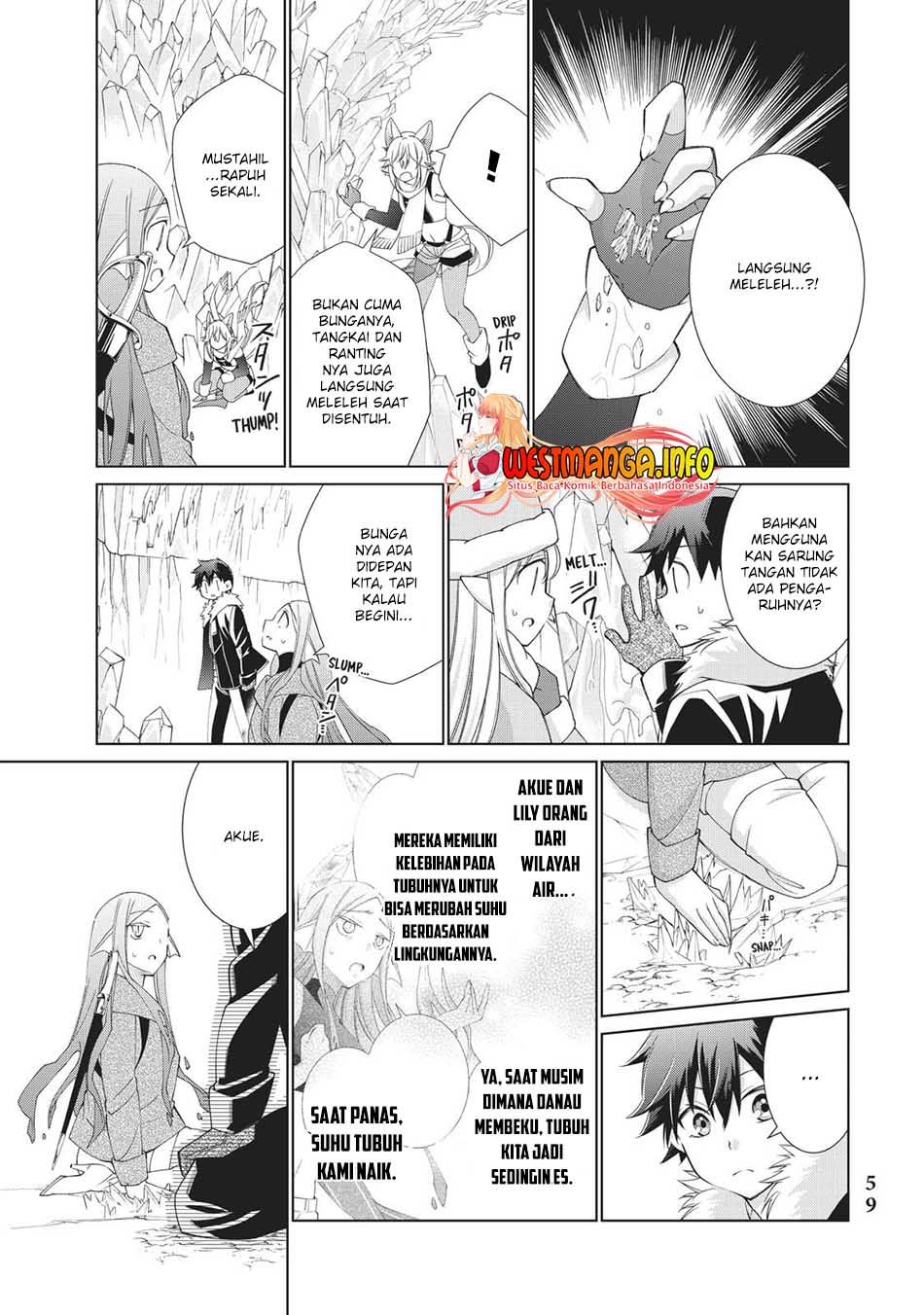 Jishou! Heibon Mazoku no Eiyuu Life: B-kyuu Mazoku nano ni Cheat Dungeon wo Tsukutteshimatta Kekka Chapter 29 Gambar 17