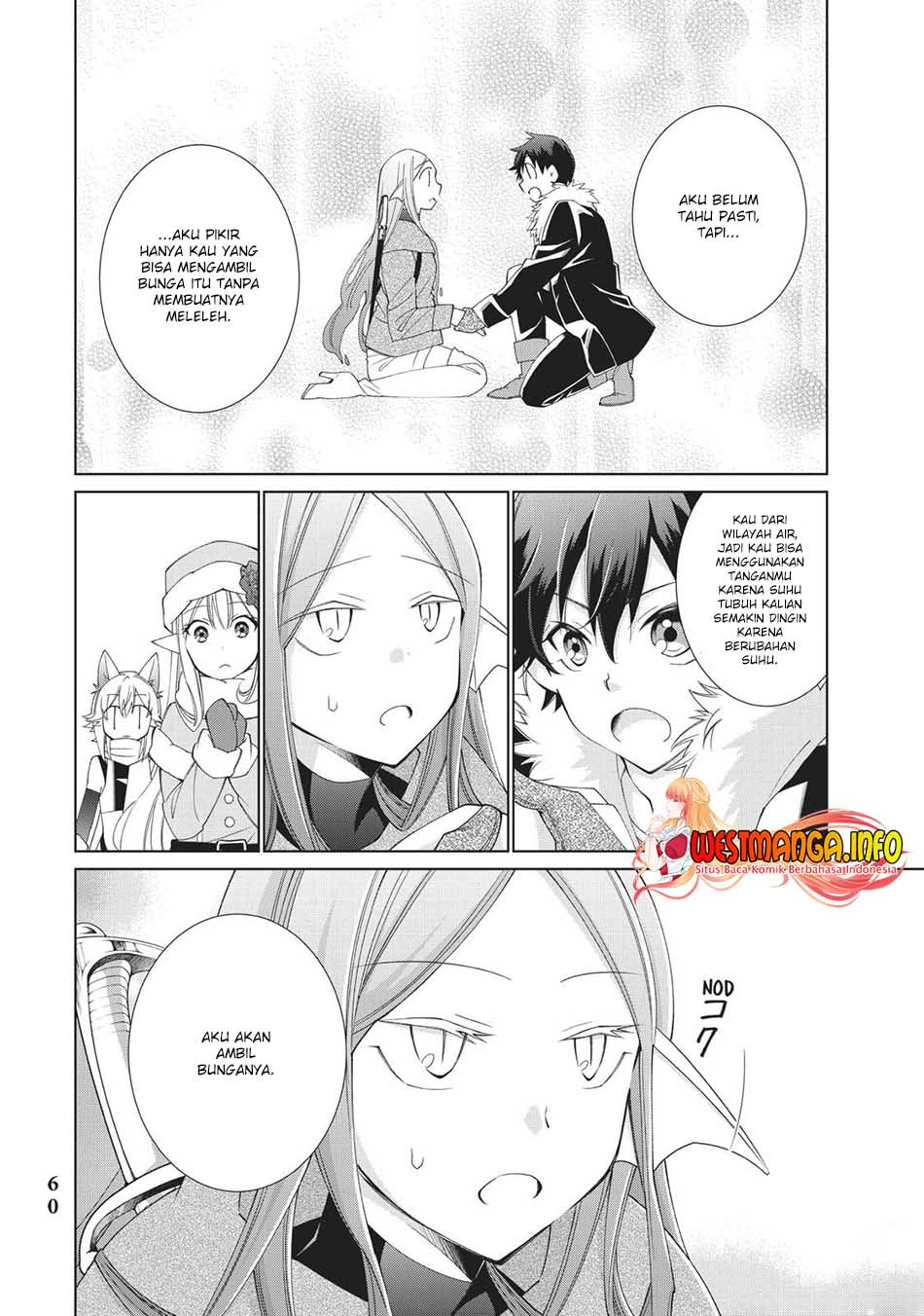 Jishou! Heibon Mazoku no Eiyuu Life: B-kyuu Mazoku nano ni Cheat Dungeon wo Tsukutteshimatta Kekka Chapter 29 Gambar 18