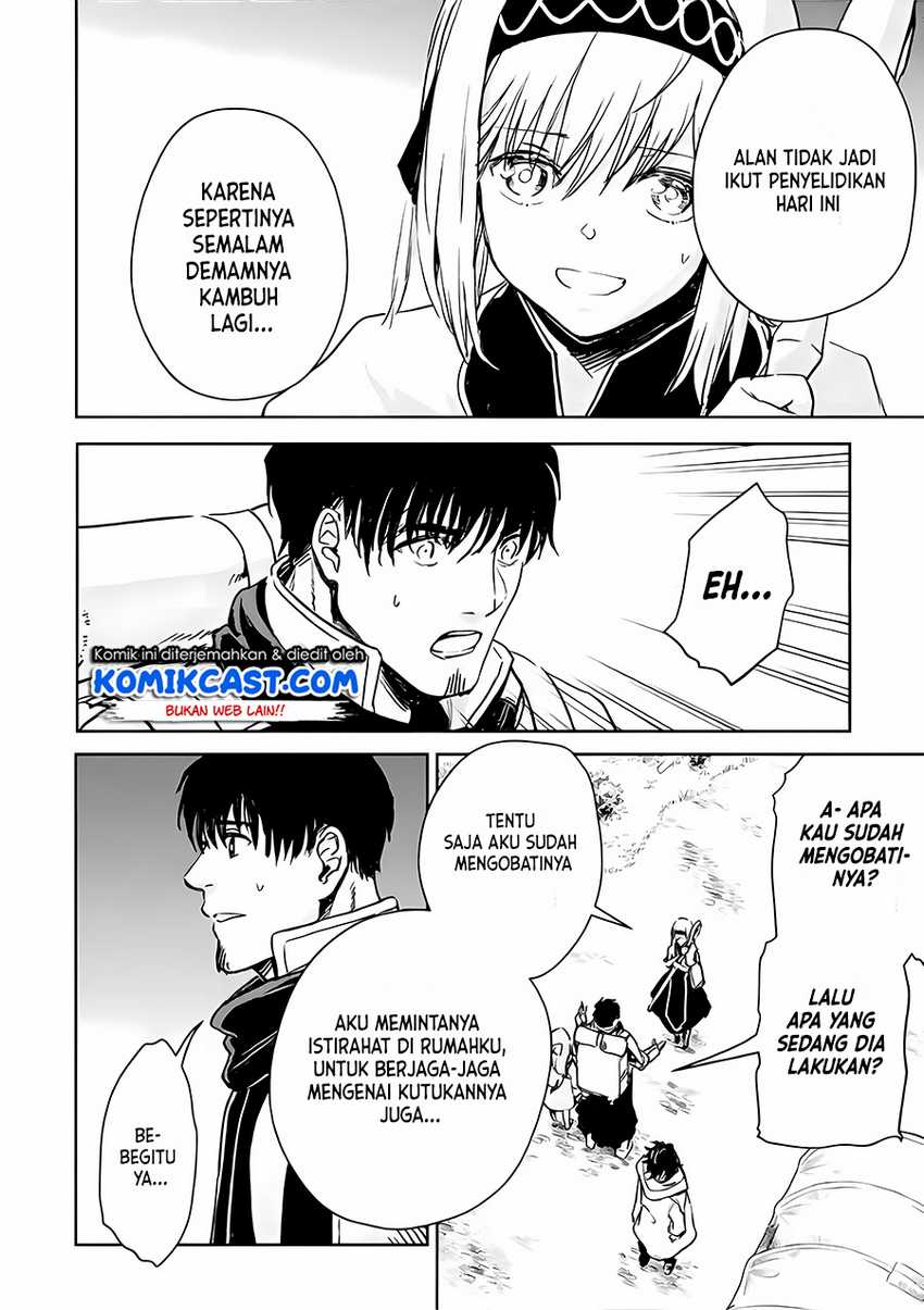 Boukensha License o Hakudatsu Sareta Ossan Dakedo, Manamusume ga Dekita no de Nonbiri Jinsei Chapter 32.4 Gambar 10
