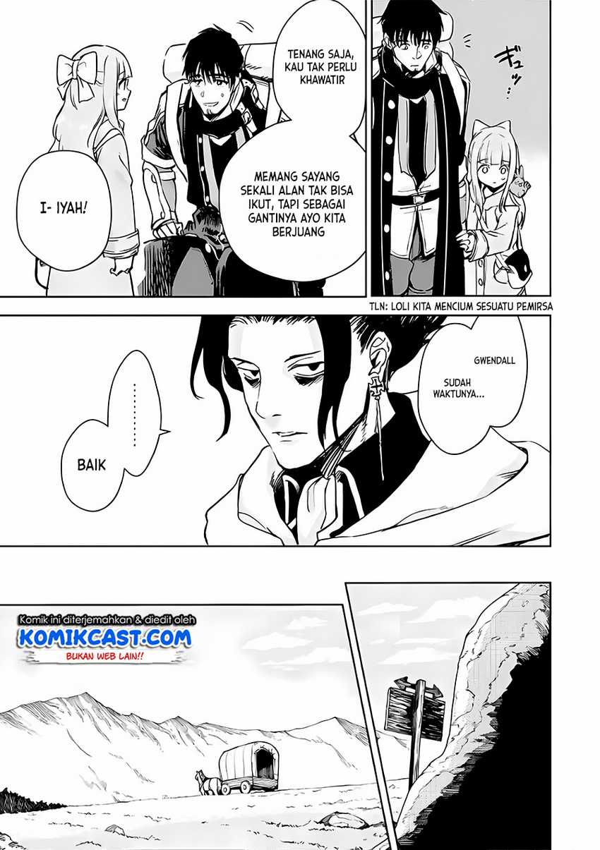 Boukensha License o Hakudatsu Sareta Ossan Dakedo, Manamusume ga Dekita no de Nonbiri Jinsei Chapter 32.4 Gambar 11