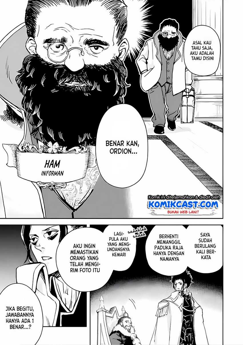 Boukensha License o Hakudatsu Sareta Ossan Dakedo, Manamusume ga Dekita no de Nonbiri Jinsei Chapter 32.4 Gambar 3