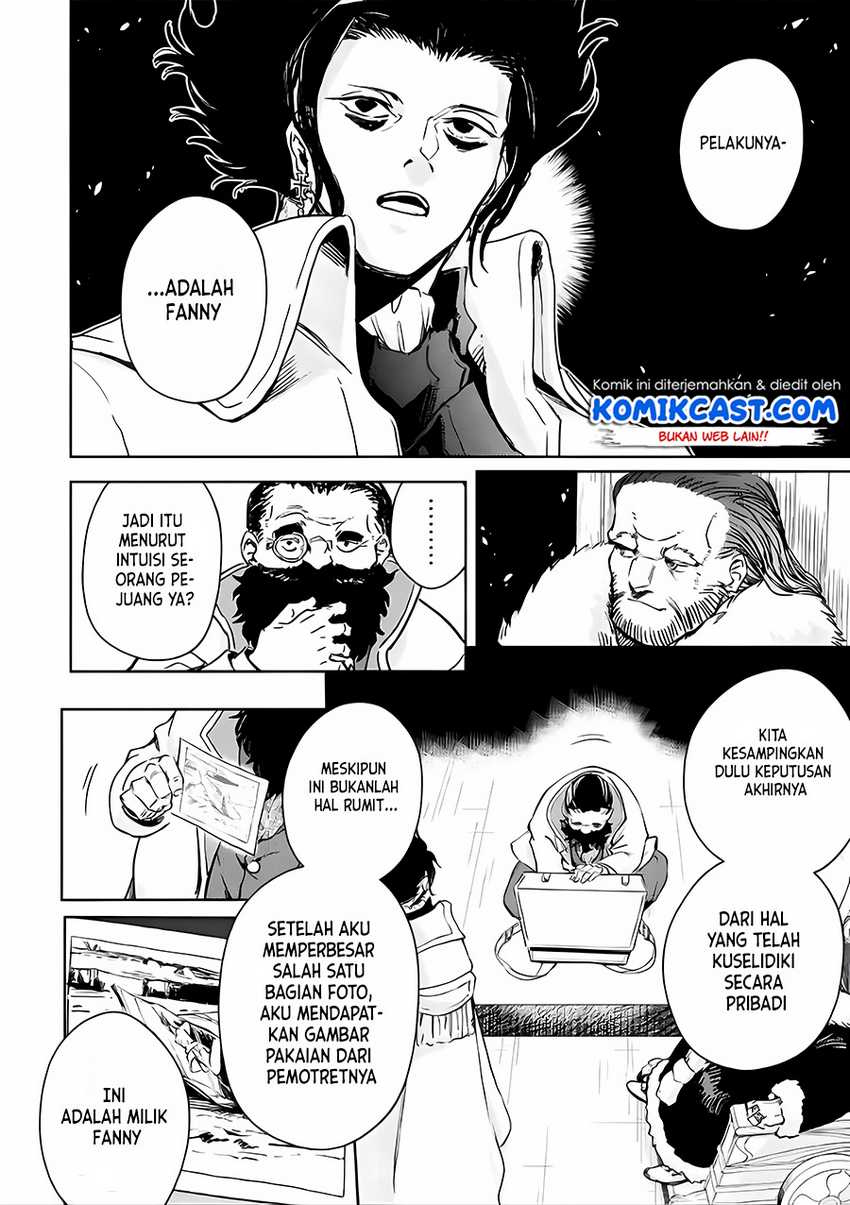 Boukensha License o Hakudatsu Sareta Ossan Dakedo, Manamusume ga Dekita no de Nonbiri Jinsei Chapter 32.4 Gambar 4