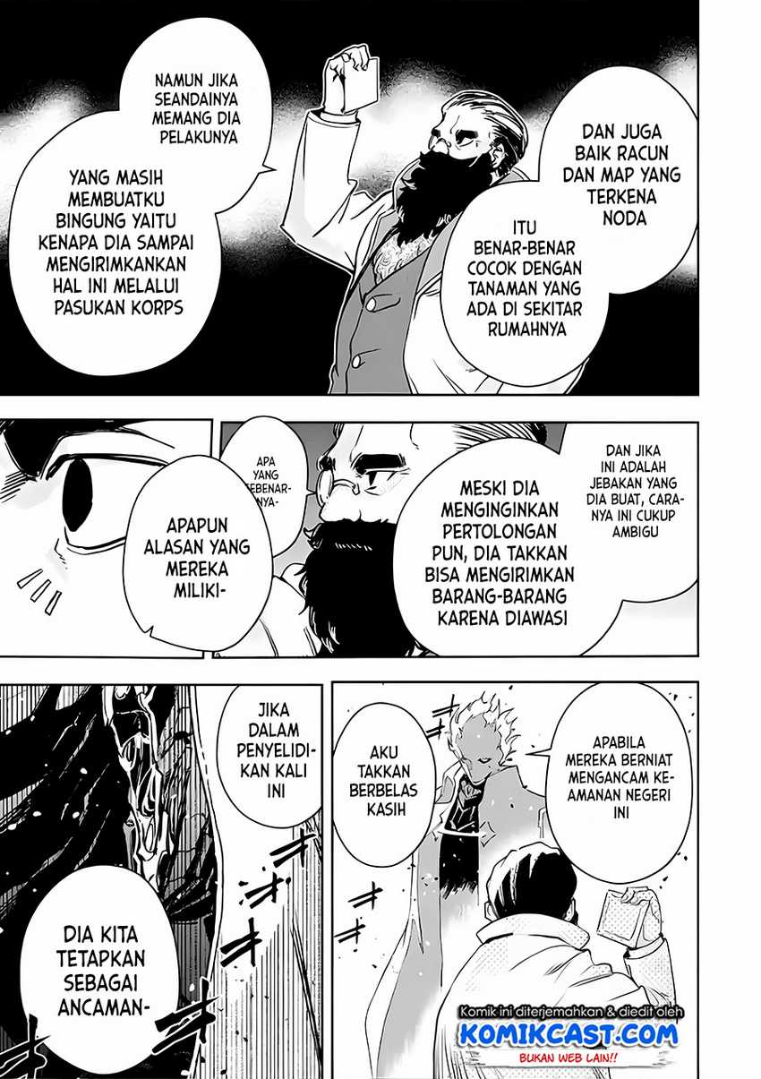 Boukensha License o Hakudatsu Sareta Ossan Dakedo, Manamusume ga Dekita no de Nonbiri Jinsei Chapter 32.4 Gambar 5