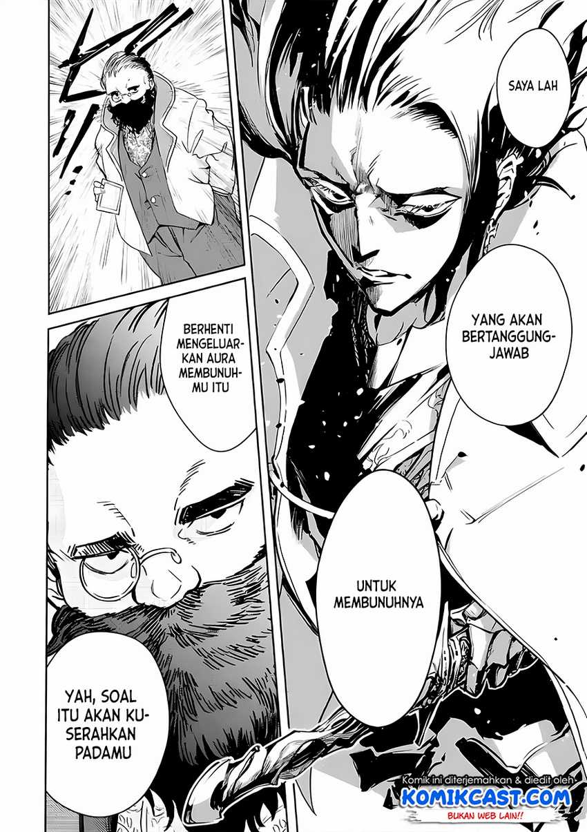 Boukensha License o Hakudatsu Sareta Ossan Dakedo, Manamusume ga Dekita no de Nonbiri Jinsei Chapter 32.4 Gambar 6