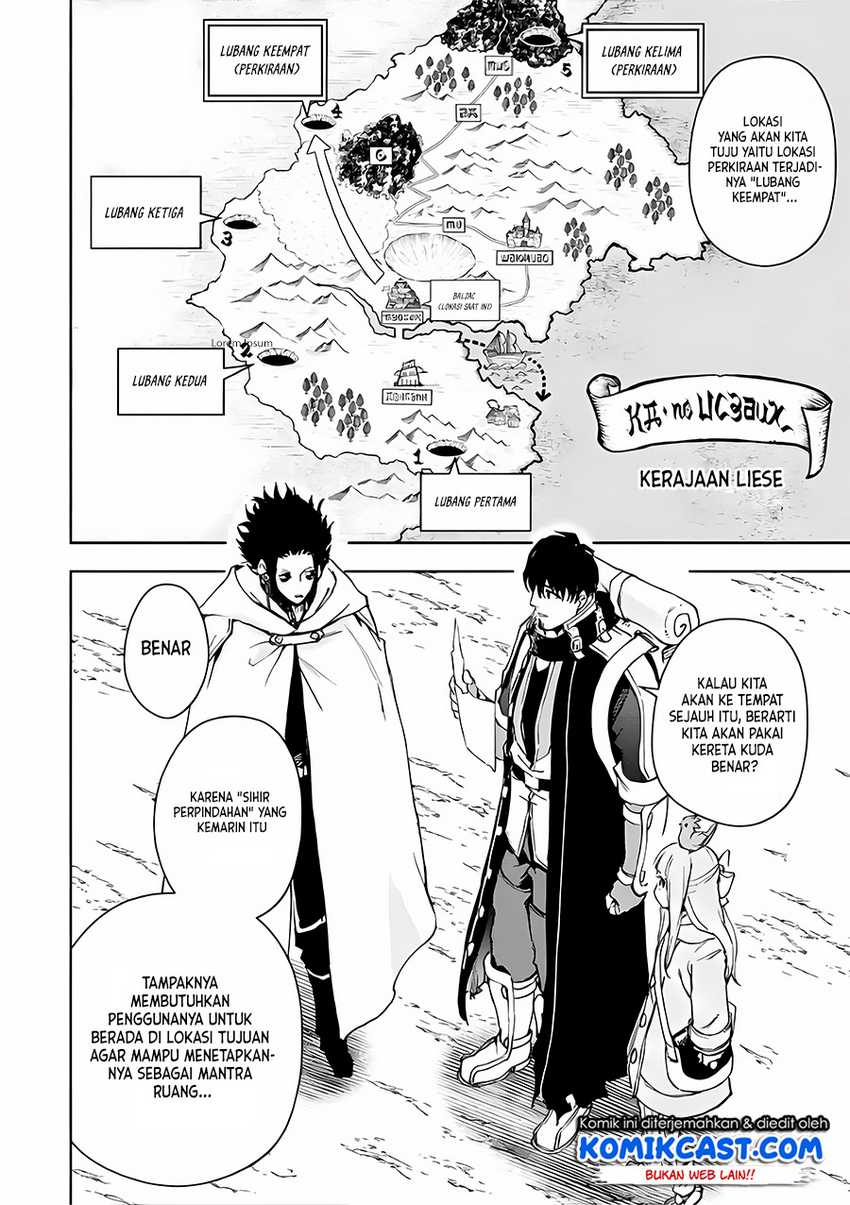 Boukensha License o Hakudatsu Sareta Ossan Dakedo, Manamusume ga Dekita no de Nonbiri Jinsei Chapter 32.4 Gambar 8