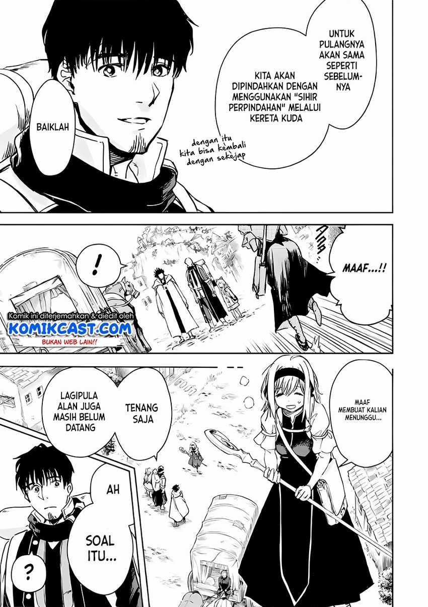 Boukensha License o Hakudatsu Sareta Ossan Dakedo, Manamusume ga Dekita no de Nonbiri Jinsei Chapter 32.4 Gambar 9