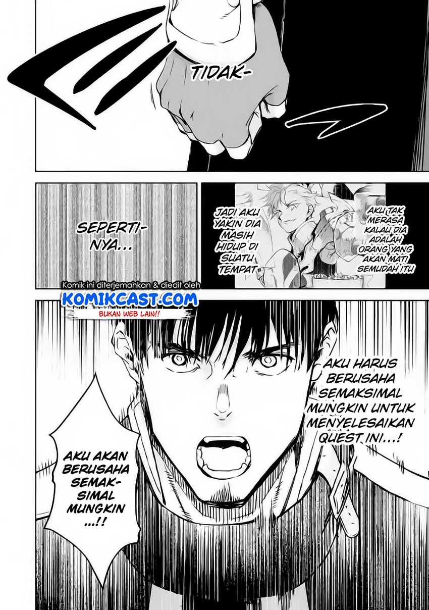 Boukensha License o Hakudatsu Sareta Ossan Dakedo, Manamusume ga Dekita no de Nonbiri Jinsei Chapter 32.3 Gambar 10