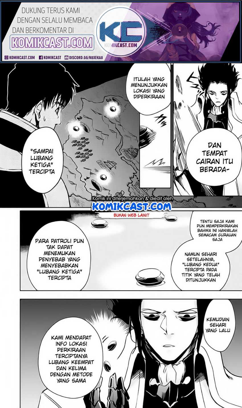 Baca Manga Boukensha License o Hakudatsu Sareta Ossan Dakedo, Manamusume ga Dekita no de Nonbiri Jinsei Chapter 32.3 Gambar 2