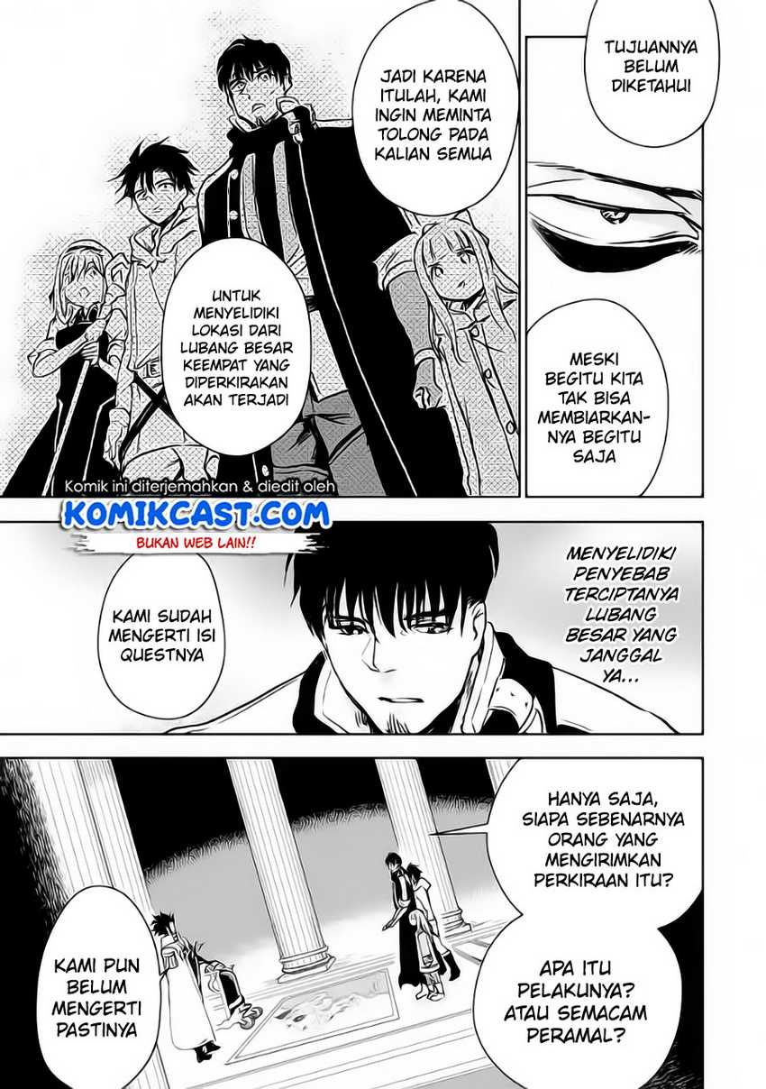 Boukensha License o Hakudatsu Sareta Ossan Dakedo, Manamusume ga Dekita no de Nonbiri Jinsei Chapter 32.3 Gambar 3