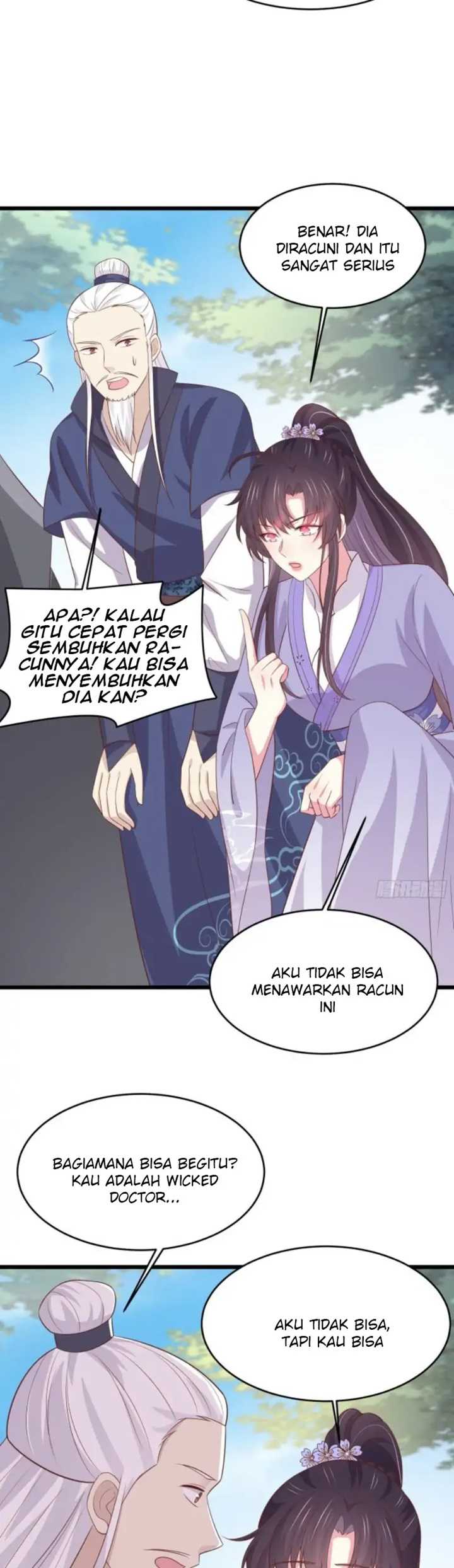 Pupillary Master Chapter 223 Gambar 14