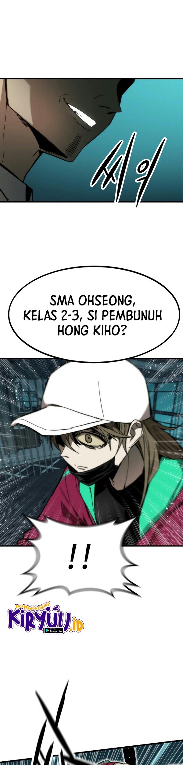 Ultra Alter Chapter 23 Gambar 12