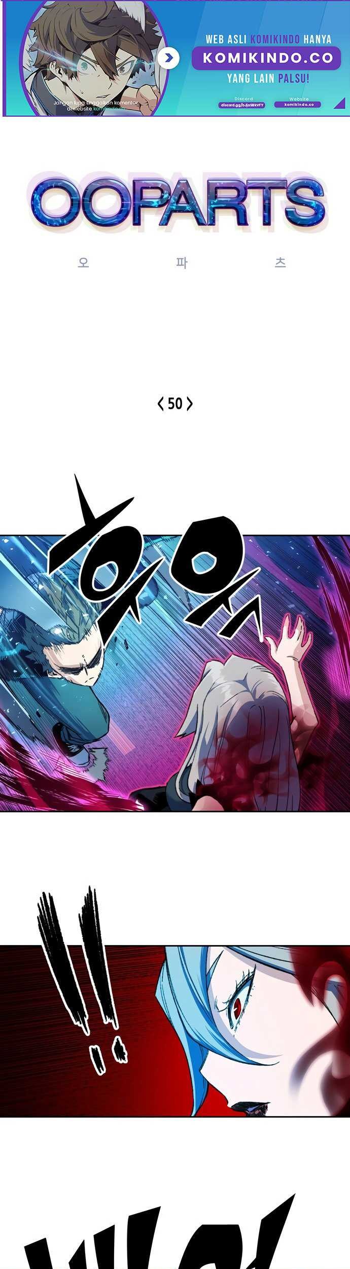 Baca Manhwa OOPARTS Chapter 50 Gambar 2