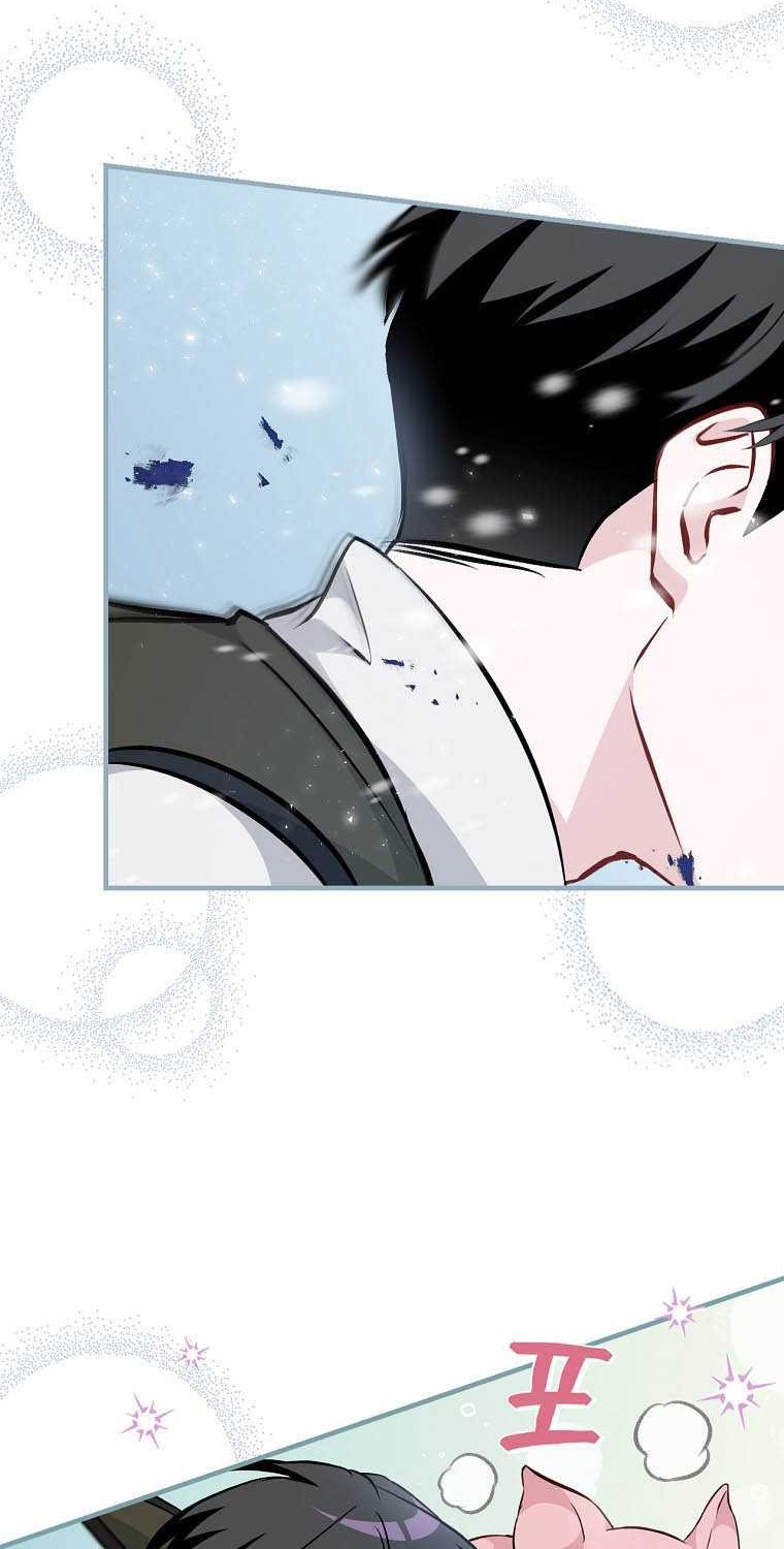 Leveling Up, By Only Eating! Chapter 99 Gambar 61
