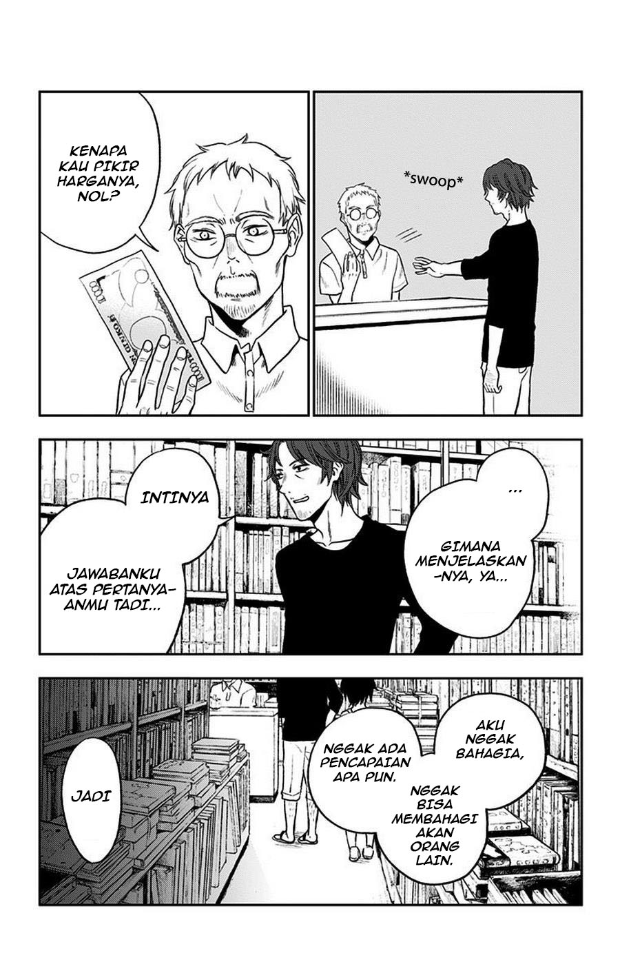 Jumyou wo Kaitotte Moratta. Ichinen ni Tsuki, Ichimanen de. Chapter 16.5 Gambar 11