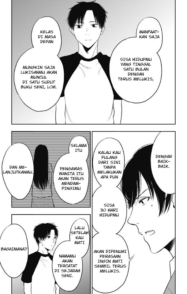 Jumyou wo Kaitotte Moratta. Ichinen ni Tsuki, Ichimanen de. Chapter 15 Gambar 21
