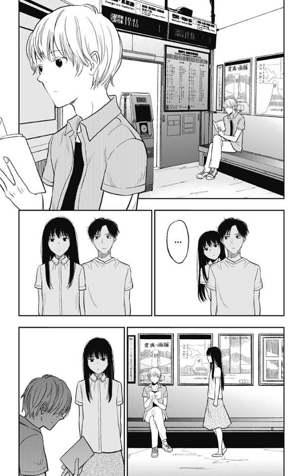 Jumyou wo Kaitotte Moratta. Ichinen ni Tsuki, Ichimanen de. Chapter 14 Gambar 7