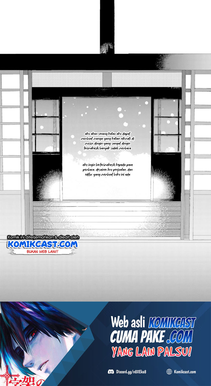 Toaru Meoto no Nichijou Chapter 33 Gambar 10