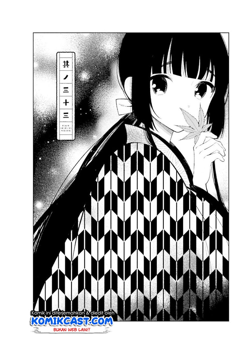 Toaru Meoto no Nichijou Chapter 33 Gambar 3