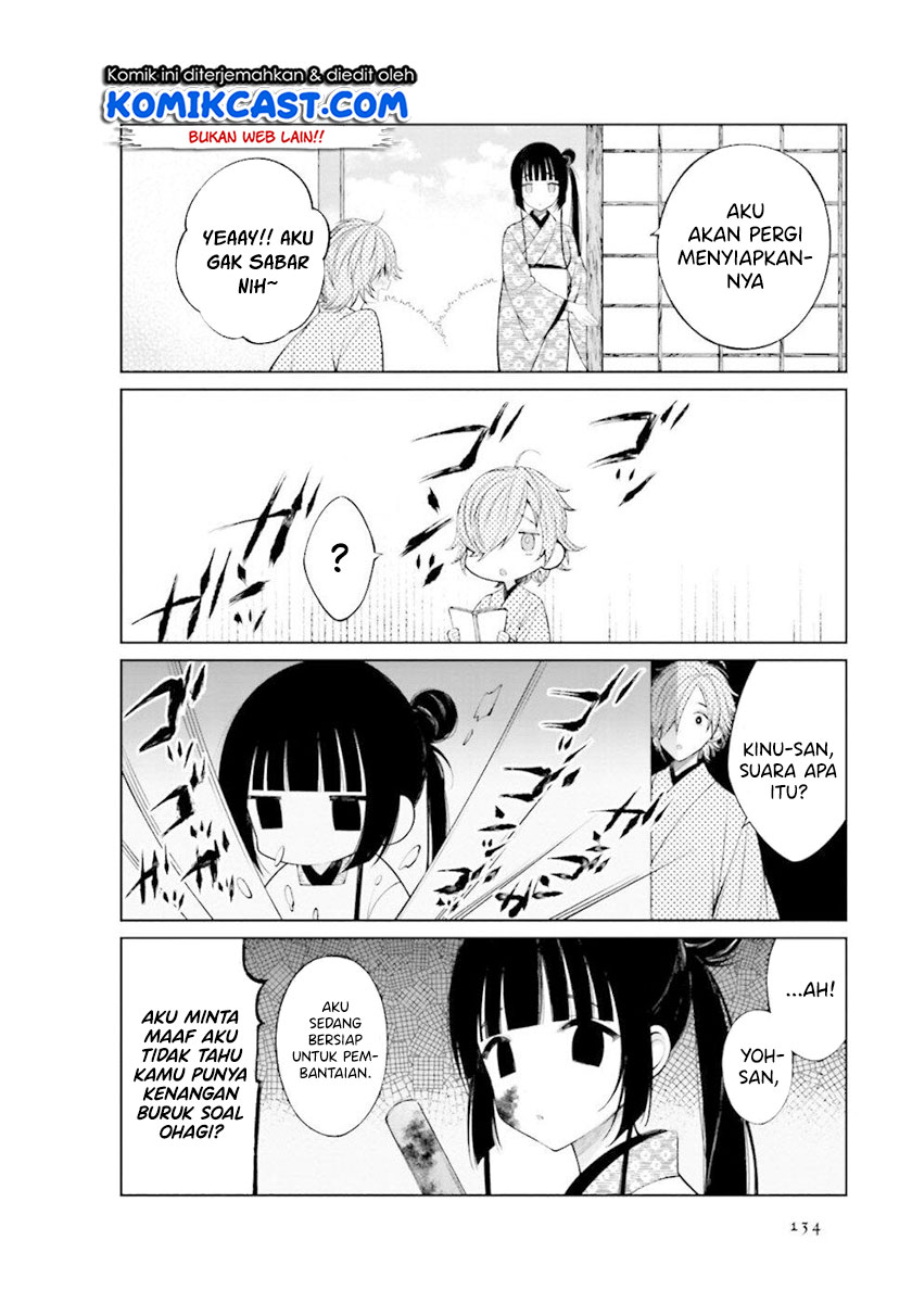 Toaru Meoto no Nichijou Chapter 32 Gambar 5