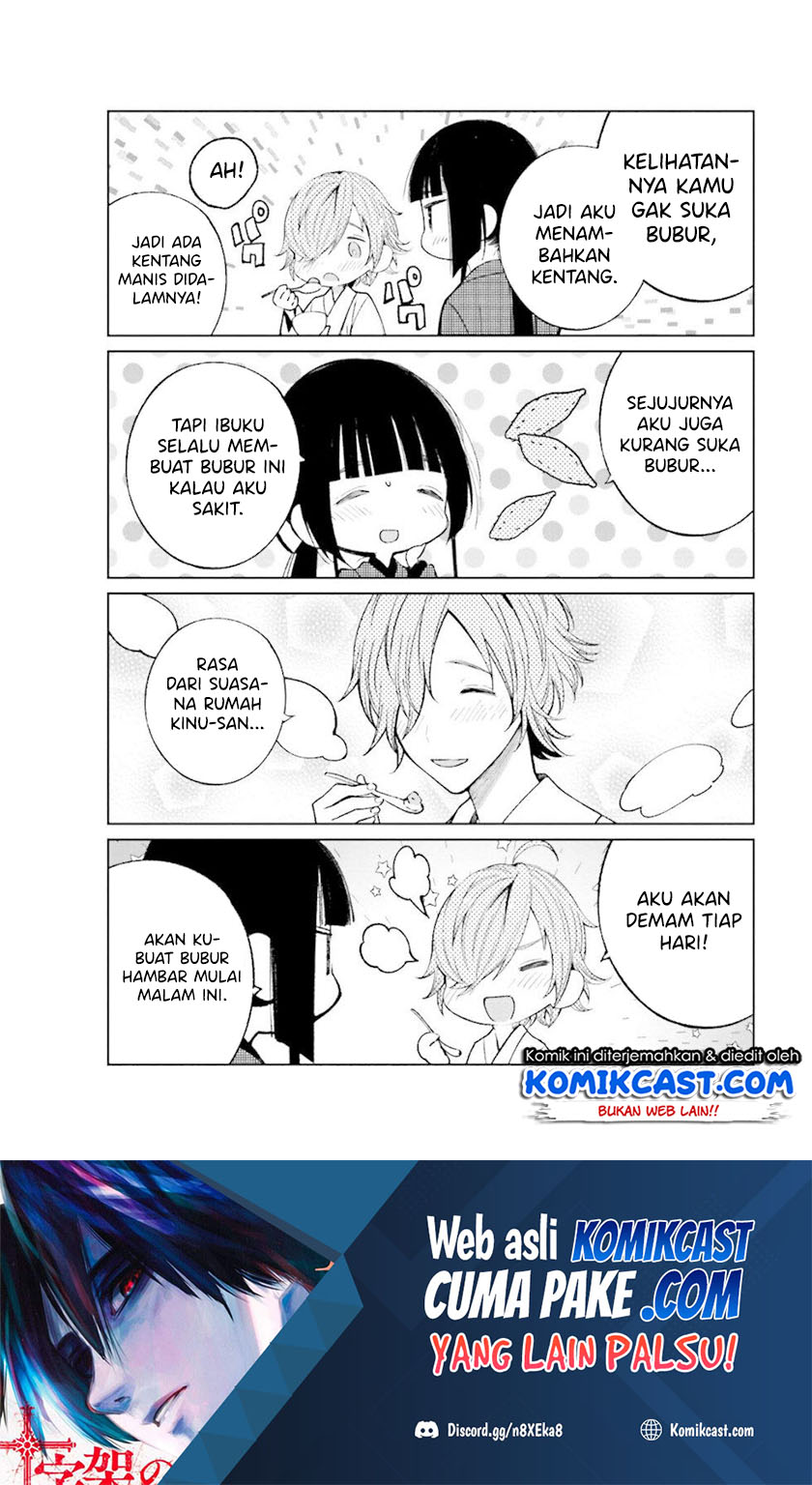 Toaru Meoto no Nichijou Chapter 31 Gambar 9