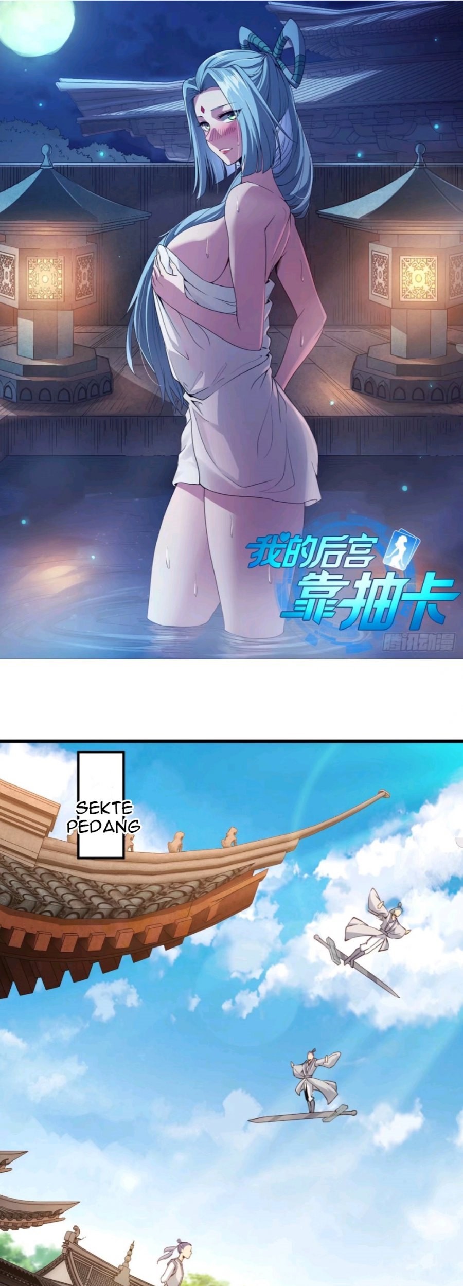 Baca Manhua My Harem Depend on Drawing Chapter 103 Gambar 2