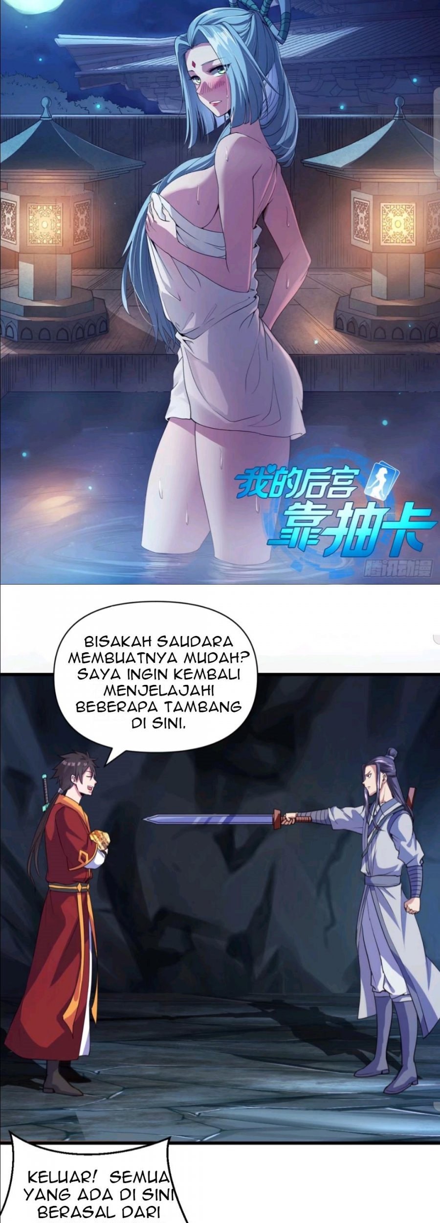 Baca Manhua My Harem Depend on Drawing Chapter 102 Gambar 2