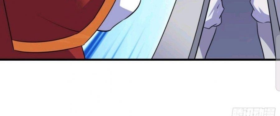 My Harem Depend on Drawing Chapter 101 Gambar 30