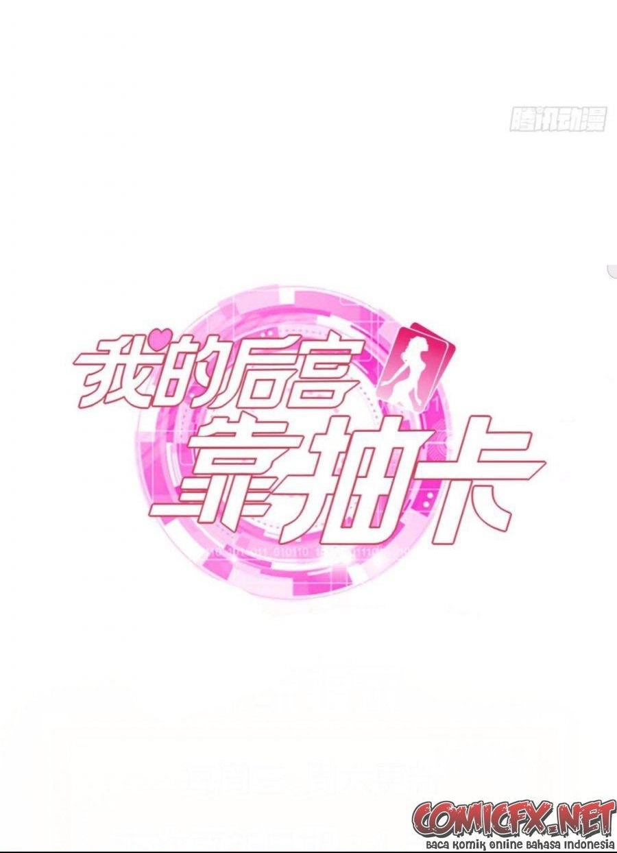 My Harem Depend on Drawing Chapter 101 Gambar 31