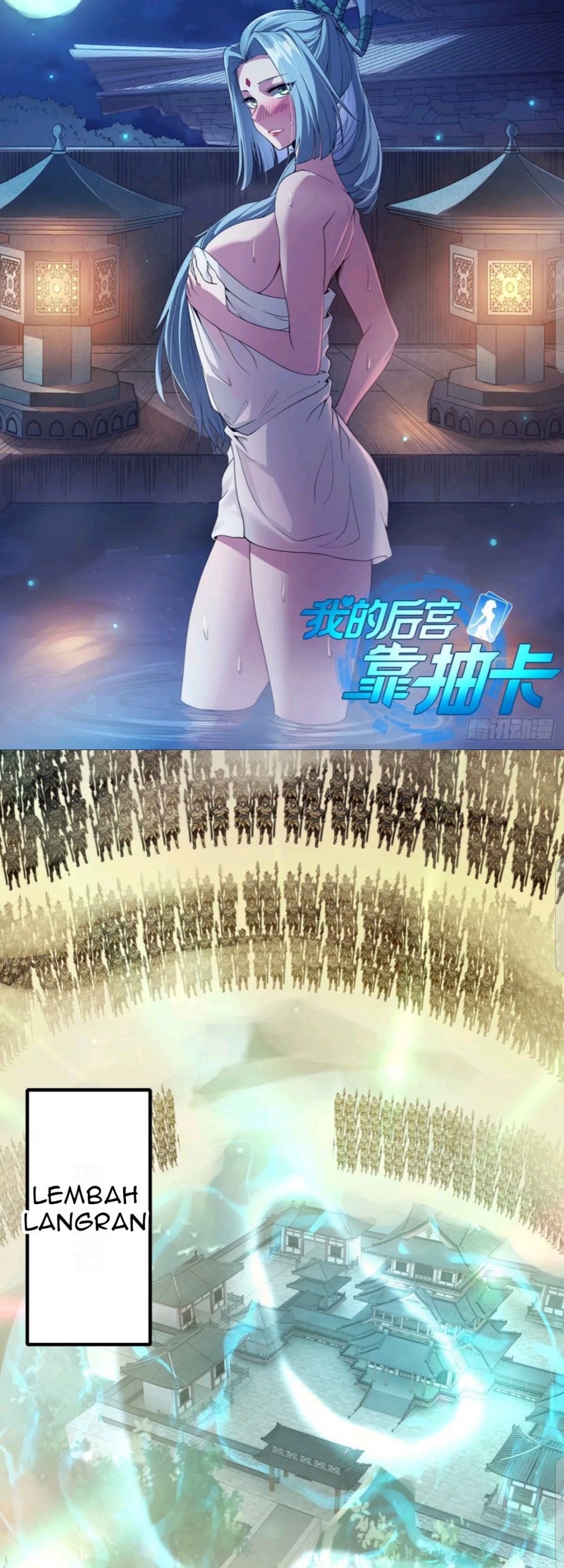 Baca Manhua My Harem Depend on Drawing Chapter 100 Gambar 2