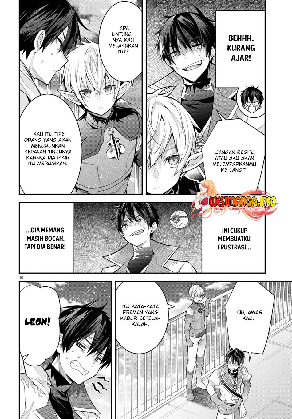 Otome Game Sekai wa Mob ni Kibishii Sekai Desu Chapter 40 Gambar 12