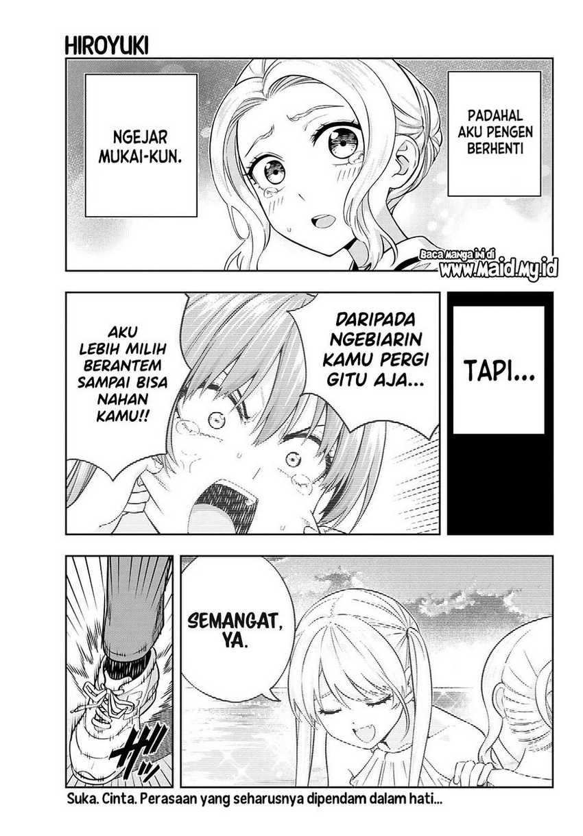 Kanojo mo Kanojo Chapter 87 Gambar 3