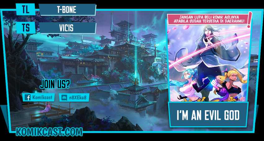 Komik I’m An Evil God Chapter 167 gambar nomor 1