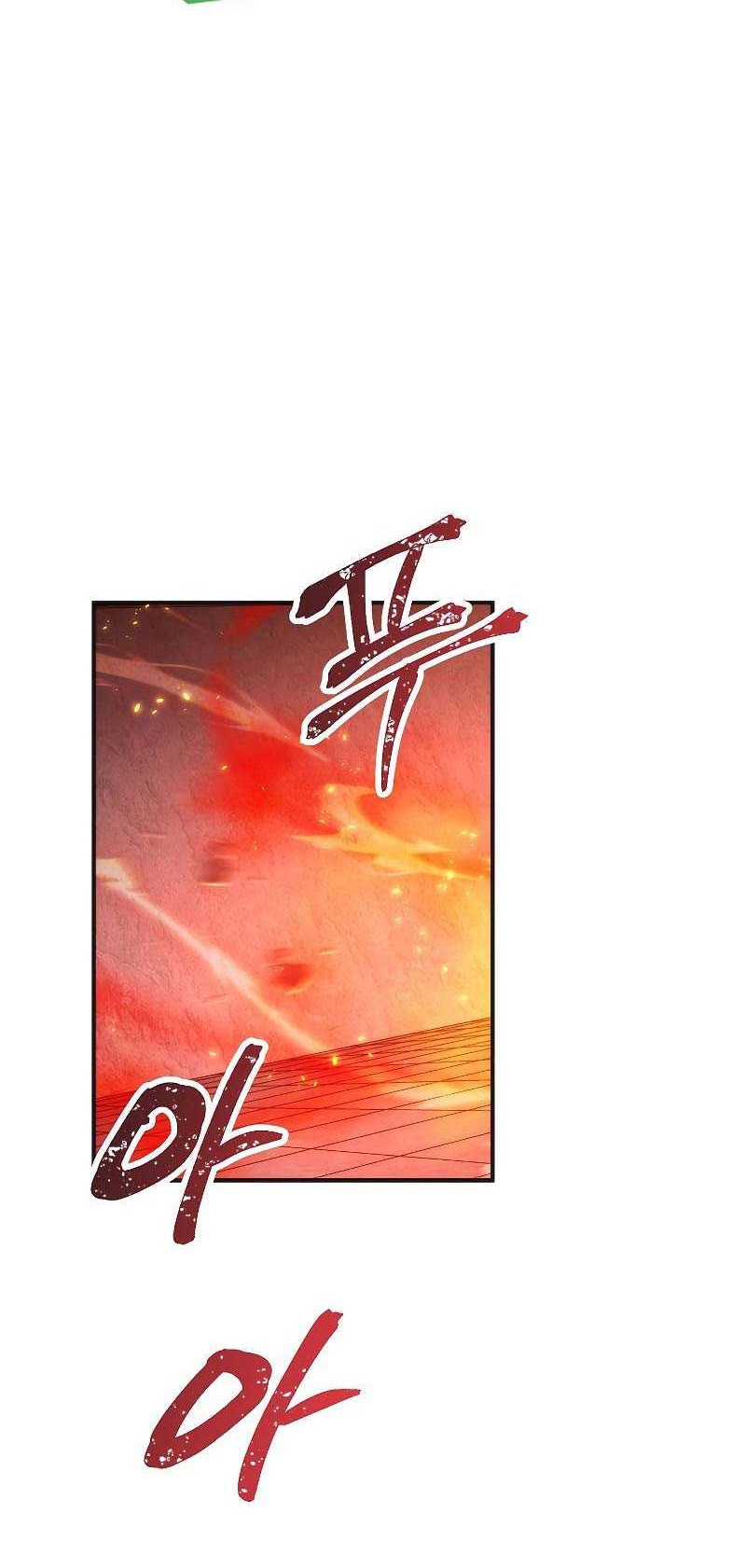 The Live Chapter 87 Gambar 9