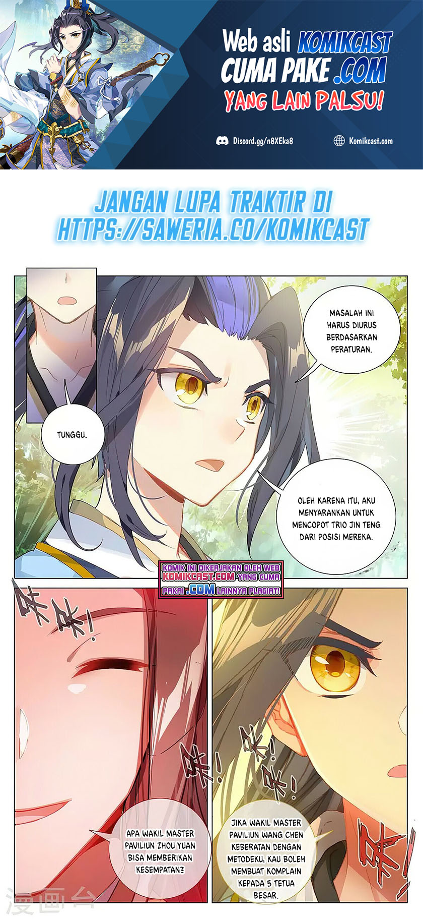 Baca Manhua Yuan Zun Chapter 381.5 Gambar 2