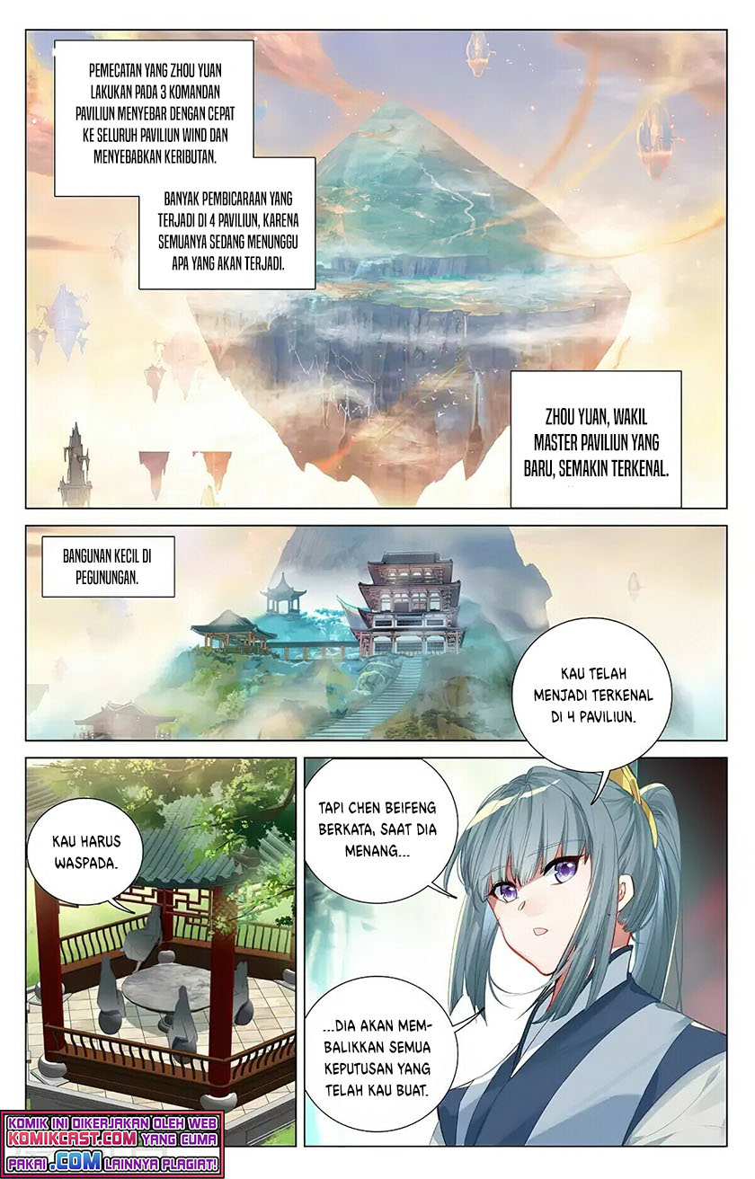 Yuan Zun Chapter 381.5 Gambar 4