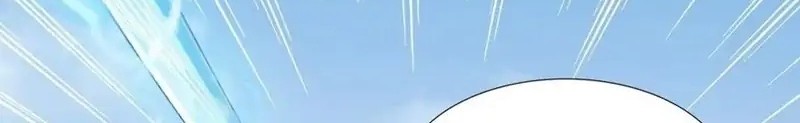 The Ghostly Doctor Chapter 433 Gambar 14