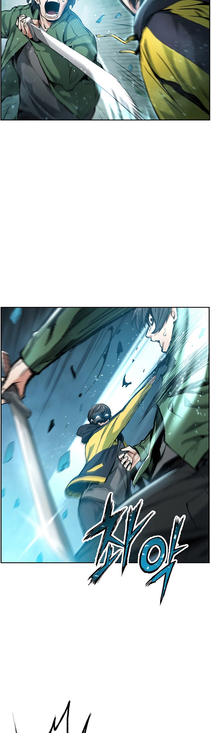 Return of the Broken Constellation Chapter 21 Gambar 20