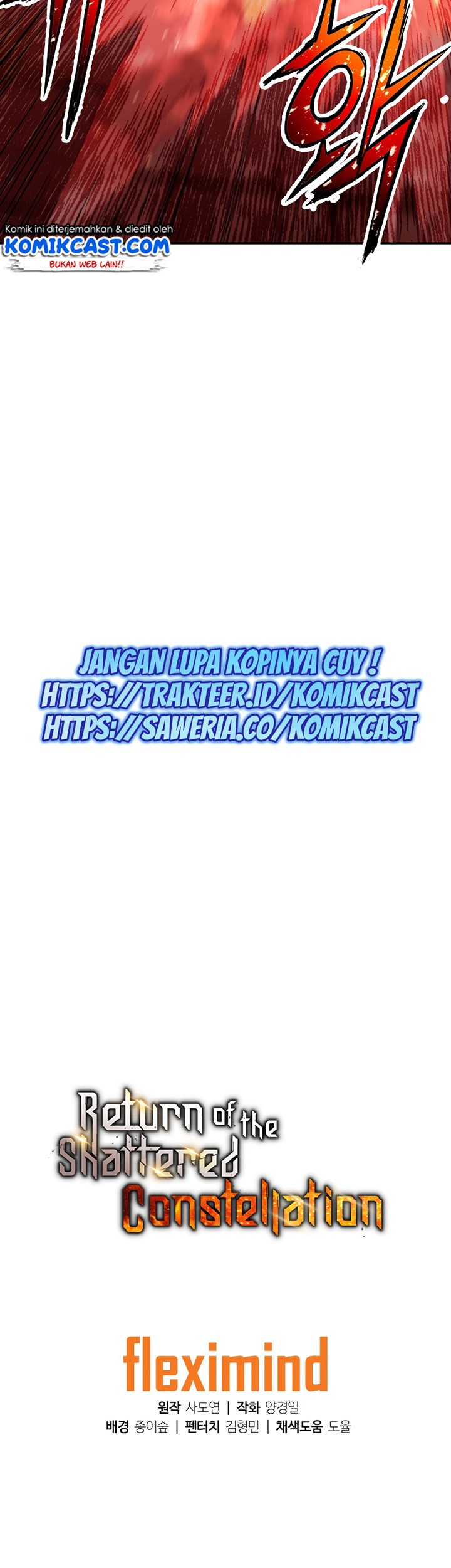 Return of the Broken Constellation Chapter 21 Gambar 58