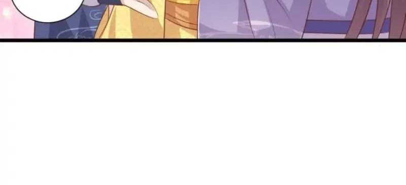 Pupillary Master Chapter 224 Gambar 30