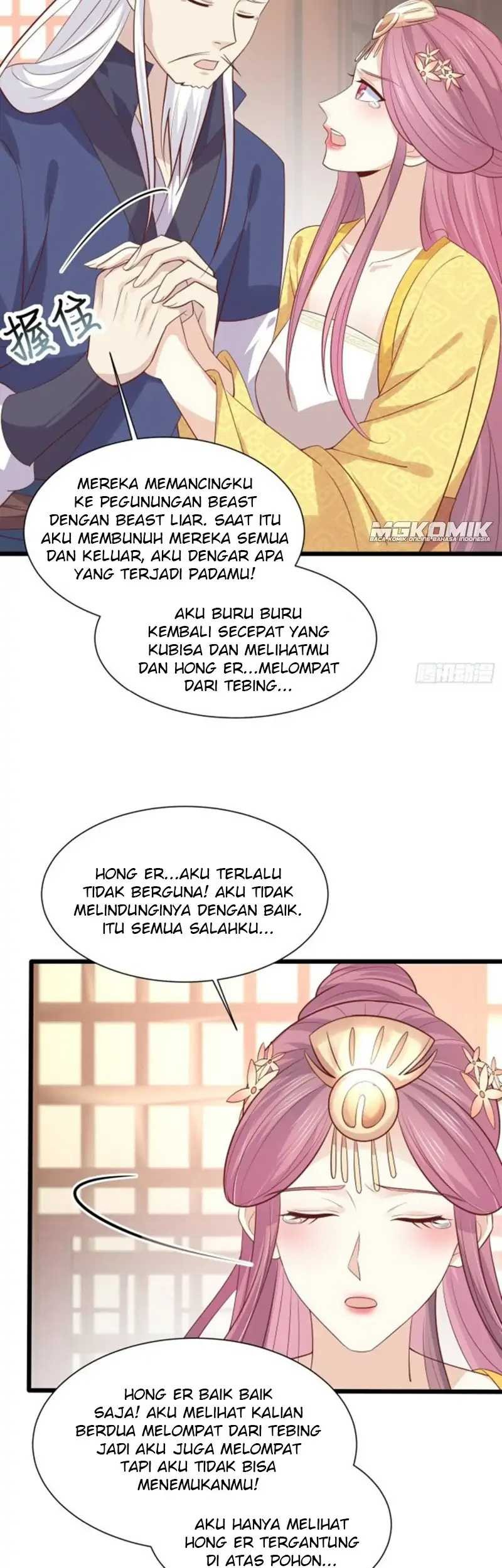 Pupillary Master Chapter 224 Gambar 11