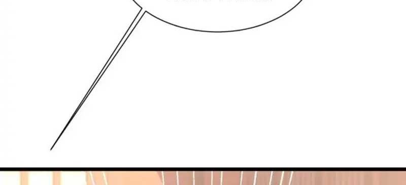 Pupillary Master Chapter 224 Gambar 12