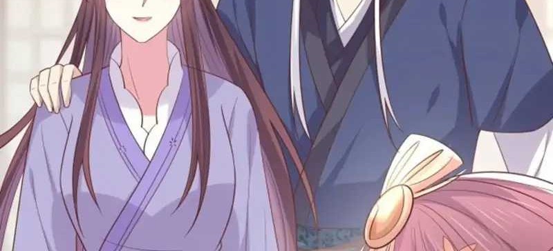 Pupillary Master Chapter 224 Gambar 18