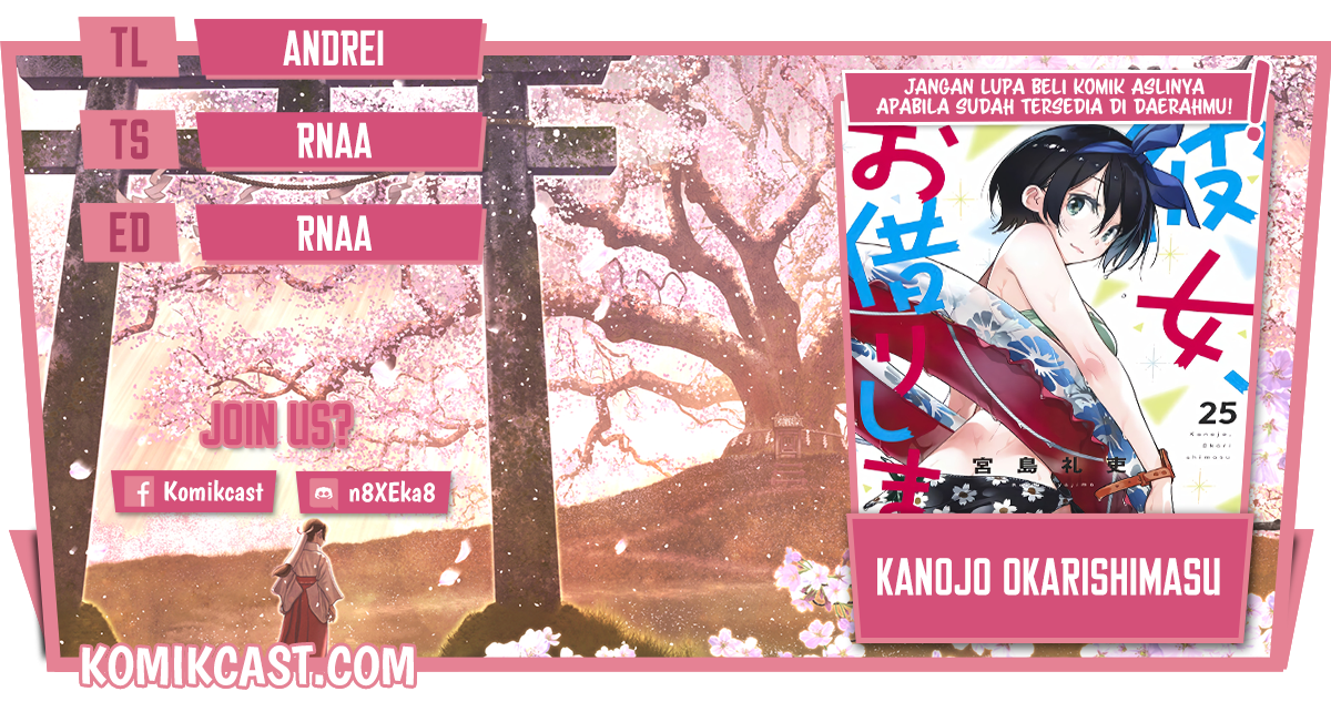 Baca Komik Kanojo Okarishimasu Chapter 222 Gambar 1