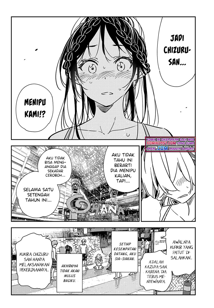 Kanojo Okarishimasu Chapter 222 Gambar 17