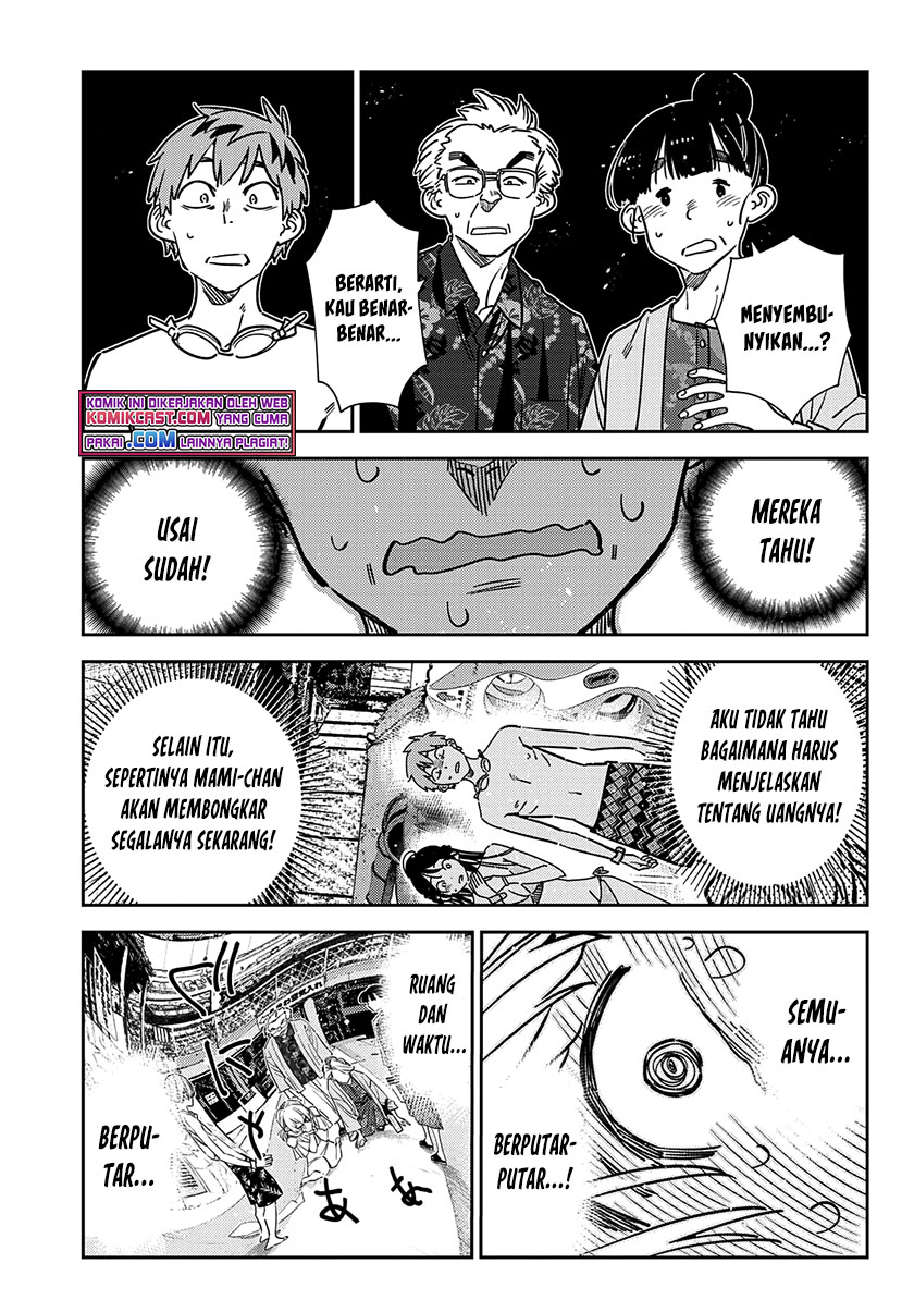 Kanojo Okarishimasu Chapter 222 Gambar 5