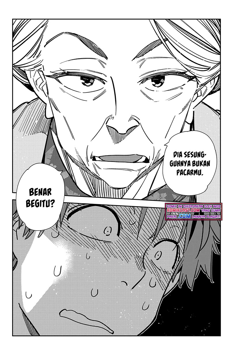 Kanojo Okarishimasu Chapter 222 Gambar 9