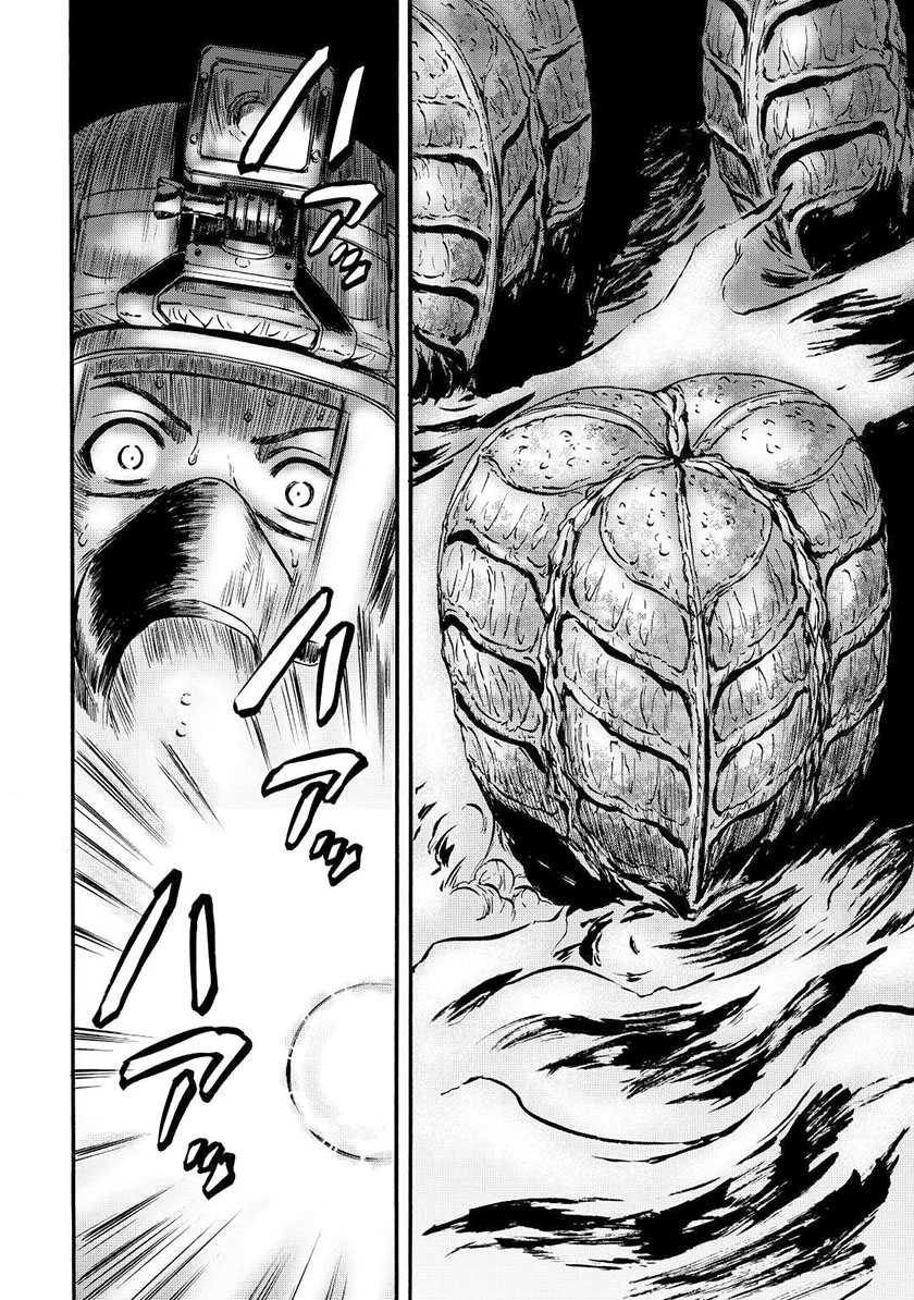 Gate – Jietai Kare no Chi nite Kaku Tatakeri Chapter 106 Gambar 13