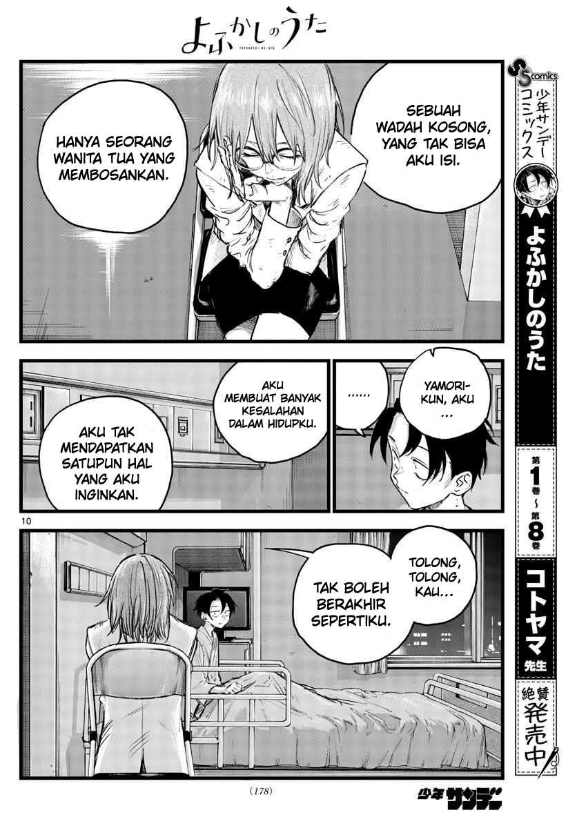 Yofukashi no Uta Chapter 93 Gambar 11