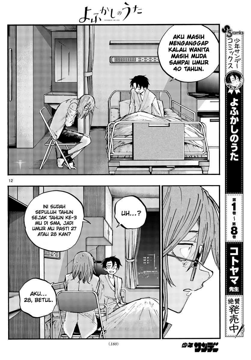 Yofukashi no Uta Chapter 93 Gambar 13